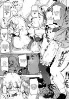 Little My Star / りる☆まい☆すたー☆ [Tanabe Kyou] [Original] Thumbnail Page 17