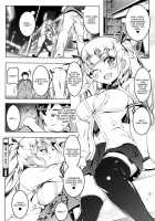 Little My Star / りる☆まい☆すたー☆ [Tanabe Kyou] [Original] Thumbnail Page 24