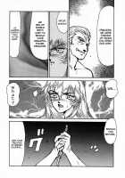 Nise Dragon Blood! 01 [Taira Hajime] [Original] Thumbnail Page 21