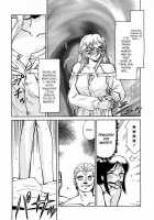 Nise Dragon Blood! 01 [Taira Hajime] [Original] Thumbnail Page 23
