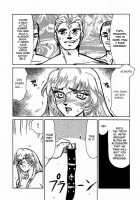 Nise Dragon Blood! 01 [Taira Hajime] [Original] Thumbnail Page 26