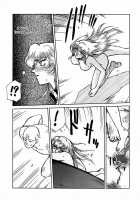 Nise Dragon Blood! 01 [Taira Hajime] [Original] Thumbnail Page 32