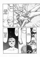 Nise Dragon Blood! 01 [Taira Hajime] [Original] Thumbnail Page 33