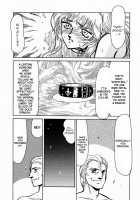 Nise Dragon Blood! 01 [Taira Hajime] [Original] Thumbnail Page 34