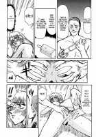 Nise Dragon Blood! 01 [Taira Hajime] [Original] Thumbnail Page 35
