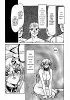 Nise Dragon Blood! 01 [Taira Hajime] [Original] Thumbnail Page 37