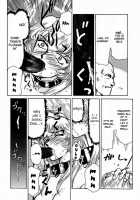 Nise Dragon Blood! 01 [Taira Hajime] [Original] Thumbnail Page 41