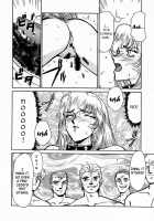 Nise Dragon Blood! 01 [Taira Hajime] [Original] Thumbnail Page 49