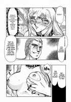Nise Dragon Blood! 01 [Taira Hajime] [Original] Thumbnail Page 52