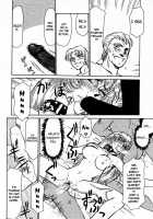 Nise Dragon Blood! 01 [Taira Hajime] [Original] Thumbnail Page 57