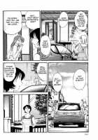 Hadaka No Kusuriyubi Vol.1 [Tsuya Tsuya] [Original] Thumbnail Page 106