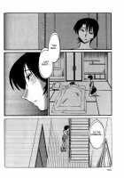 Hadaka No Kusuriyubi Vol.1 [Tsuya Tsuya] [Original] Thumbnail Page 108