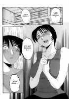 Hadaka No Kusuriyubi Vol.1 [Tsuya Tsuya] [Original] Thumbnail Page 114