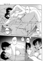 Hadaka No Kusuriyubi Vol.1 [Tsuya Tsuya] [Original] Thumbnail Page 117