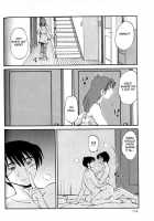 Hadaka No Kusuriyubi Vol.1 [Tsuya Tsuya] [Original] Thumbnail Page 122