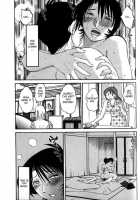 Hadaka No Kusuriyubi Vol.1 [Tsuya Tsuya] [Original] Thumbnail Page 125