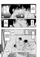 Hadaka No Kusuriyubi Vol.1 [Tsuya Tsuya] [Original] Thumbnail Page 126