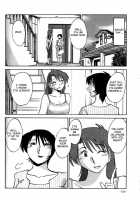 Hadaka No Kusuriyubi Vol.1 [Tsuya Tsuya] [Original] Thumbnail Page 128