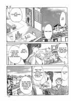 Hadaka No Kusuriyubi Vol.1 [Tsuya Tsuya] [Original] Thumbnail Page 129