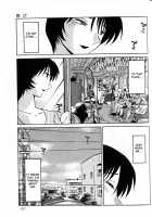 Hadaka No Kusuriyubi Vol.1 [Tsuya Tsuya] [Original] Thumbnail Page 131