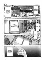 Hadaka No Kusuriyubi Vol.1 [Tsuya Tsuya] [Original] Thumbnail Page 133