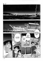 Hadaka No Kusuriyubi Vol.1 [Tsuya Tsuya] [Original] Thumbnail Page 145