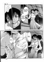 Hadaka No Kusuriyubi Vol.1 [Tsuya Tsuya] [Original] Thumbnail Page 147