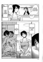 Hadaka No Kusuriyubi Vol.1 [Tsuya Tsuya] [Original] Thumbnail Page 156