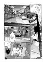 Hadaka No Kusuriyubi Vol.1 [Tsuya Tsuya] [Original] Thumbnail Page 159