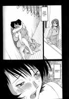 Hadaka No Kusuriyubi Vol.1 [Tsuya Tsuya] [Original] Thumbnail Page 162