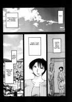 Hadaka No Kusuriyubi Vol.1 [Tsuya Tsuya] [Original] Thumbnail Page 166