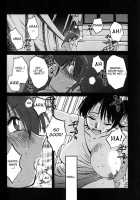 Hadaka No Kusuriyubi Vol.1 [Tsuya Tsuya] [Original] Thumbnail Page 172