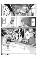 Hadaka No Kusuriyubi Vol.1 [Tsuya Tsuya] [Original] Thumbnail Page 174