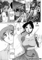 Hadaka No Kusuriyubi Vol.1 [Tsuya Tsuya] [Original] Thumbnail Page 177