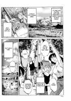 Hadaka No Kusuriyubi Vol.1 [Tsuya Tsuya] [Original] Thumbnail Page 178