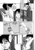 Hadaka No Kusuriyubi Vol.1 [Tsuya Tsuya] [Original] Thumbnail Page 17