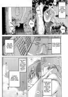 Hadaka No Kusuriyubi Vol.1 [Tsuya Tsuya] [Original] Thumbnail Page 182