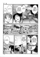 Hadaka No Kusuriyubi Vol.1 [Tsuya Tsuya] [Original] Thumbnail Page 183