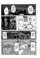 Hadaka No Kusuriyubi Vol.1 [Tsuya Tsuya] [Original] Thumbnail Page 184