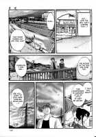 Hadaka No Kusuriyubi Vol.1 [Tsuya Tsuya] [Original] Thumbnail Page 185