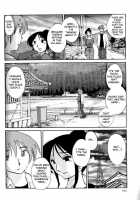 Hadaka No Kusuriyubi Vol.1 [Tsuya Tsuya] [Original] Thumbnail Page 186