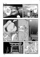 Hadaka No Kusuriyubi Vol.1 [Tsuya Tsuya] [Original] Thumbnail Page 187