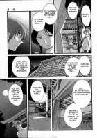 Hadaka No Kusuriyubi Vol.1 [Tsuya Tsuya] [Original] Thumbnail Page 189
