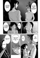 Hadaka No Kusuriyubi Vol.1 [Tsuya Tsuya] [Original] Thumbnail Page 191