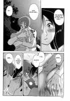 Hadaka No Kusuriyubi Vol.1 [Tsuya Tsuya] [Original] Thumbnail Page 192