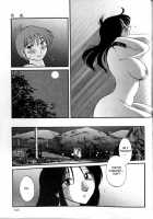 Hadaka No Kusuriyubi Vol.1 [Tsuya Tsuya] [Original] Thumbnail Page 197