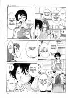 Hadaka No Kusuriyubi Vol.1 [Tsuya Tsuya] [Original] Thumbnail Page 19