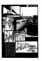 Hadaka No Kusuriyubi Vol.1 [Tsuya Tsuya] [Original] Thumbnail Page 200