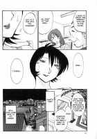 Hadaka No Kusuriyubi Vol.1 [Tsuya Tsuya] [Original] Thumbnail Page 20