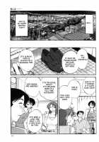 Hadaka No Kusuriyubi Vol.1 [Tsuya Tsuya] [Original] Thumbnail Page 21